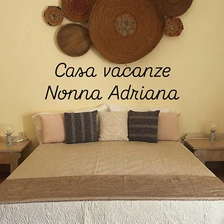 度假居 Nonna Adriana